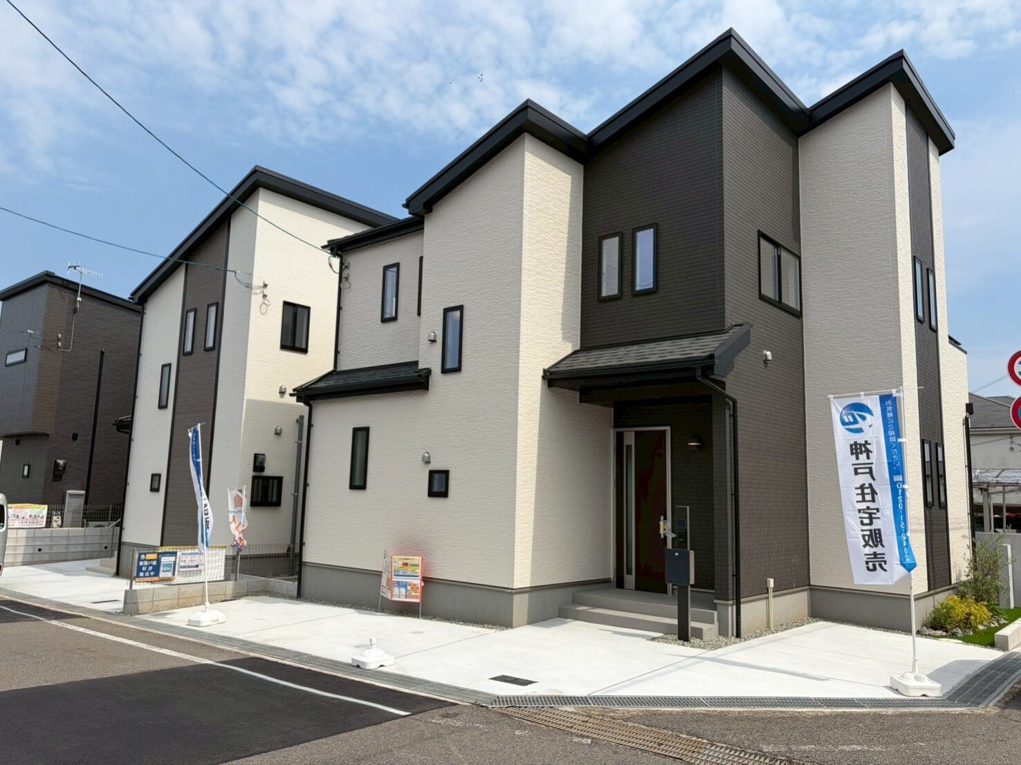 明石市大久保町高丘1丁目